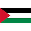 العربية